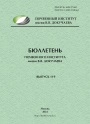 Титульный лист