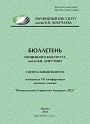 Титульный лист