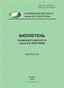 Титульный лист